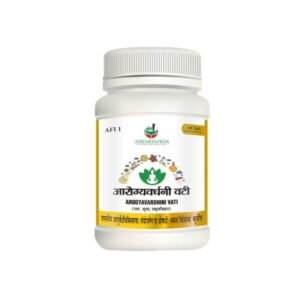 Arogyavardhini Vati