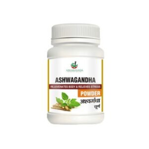 Ashwagandha Powder