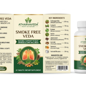 Smoke Free Veda Ayurvedic tablet pack by Atharvaveda